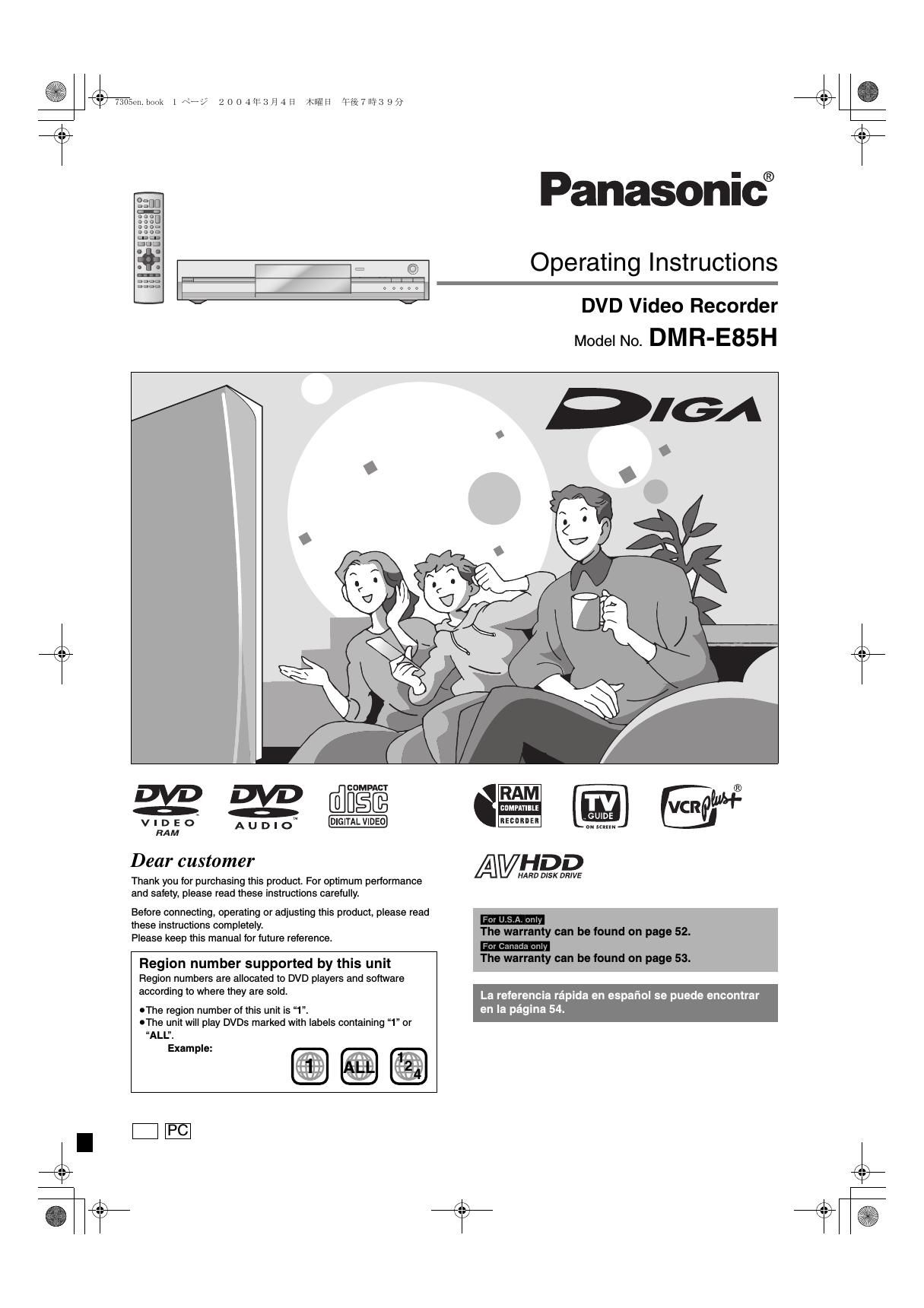 panasonic dmr e 85 h owners manual