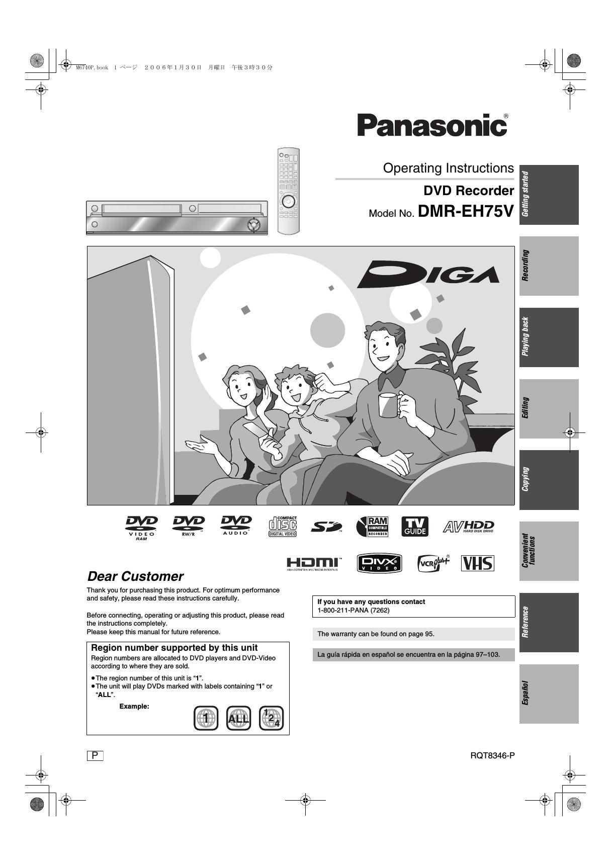 panasonic dmr eh 75 v owners manual