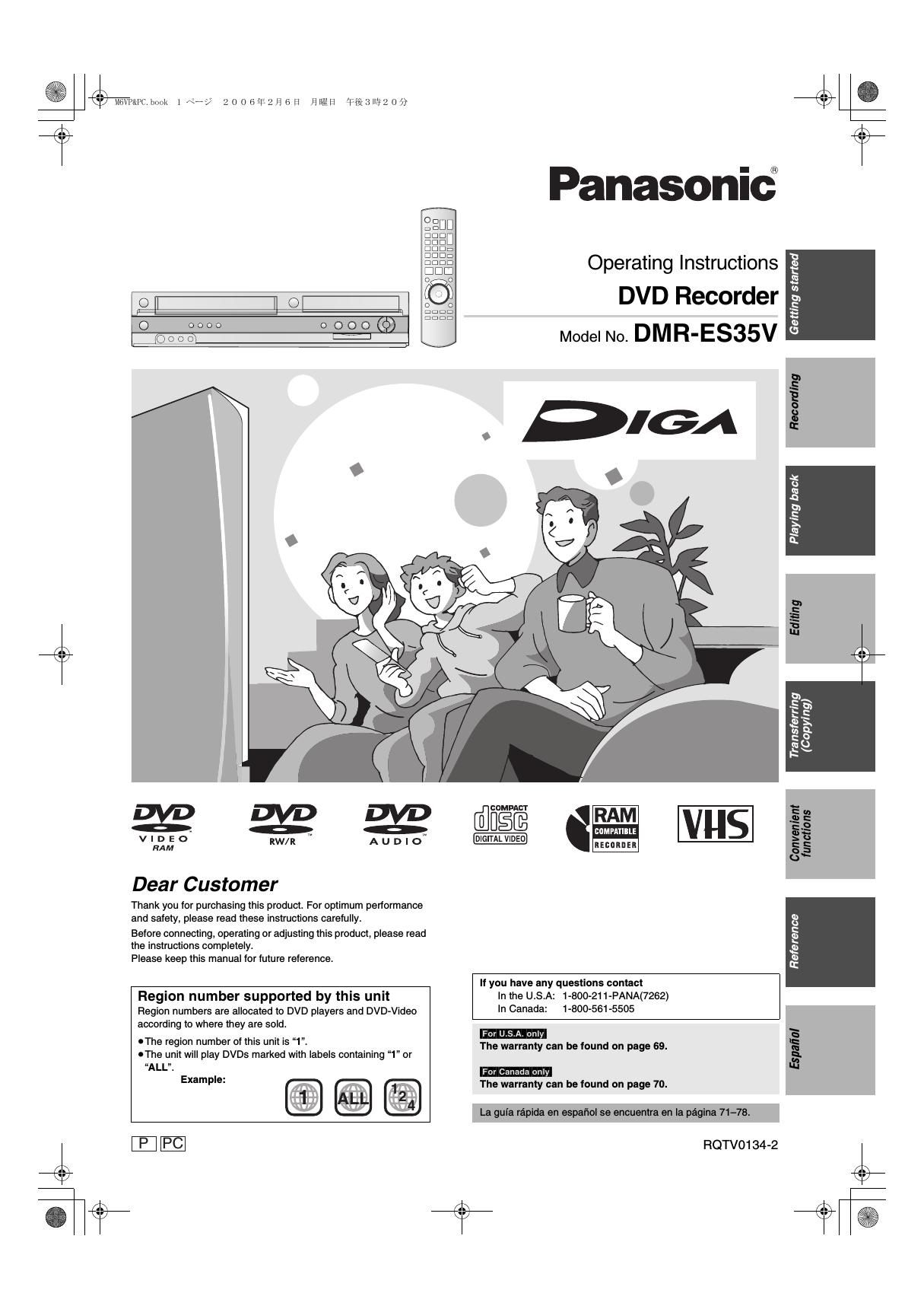 panasonic dmr es 35 v owners manual