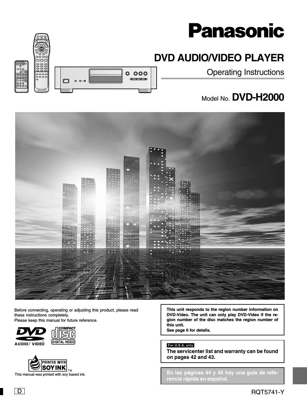 panasonic dvd h 2000 owners manual