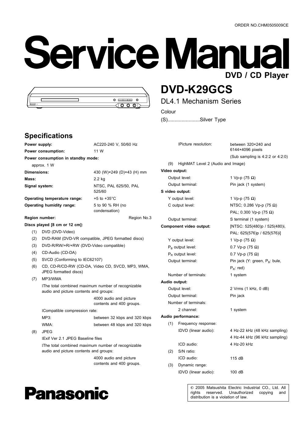 panasonic dvd k 29 gcs service manual