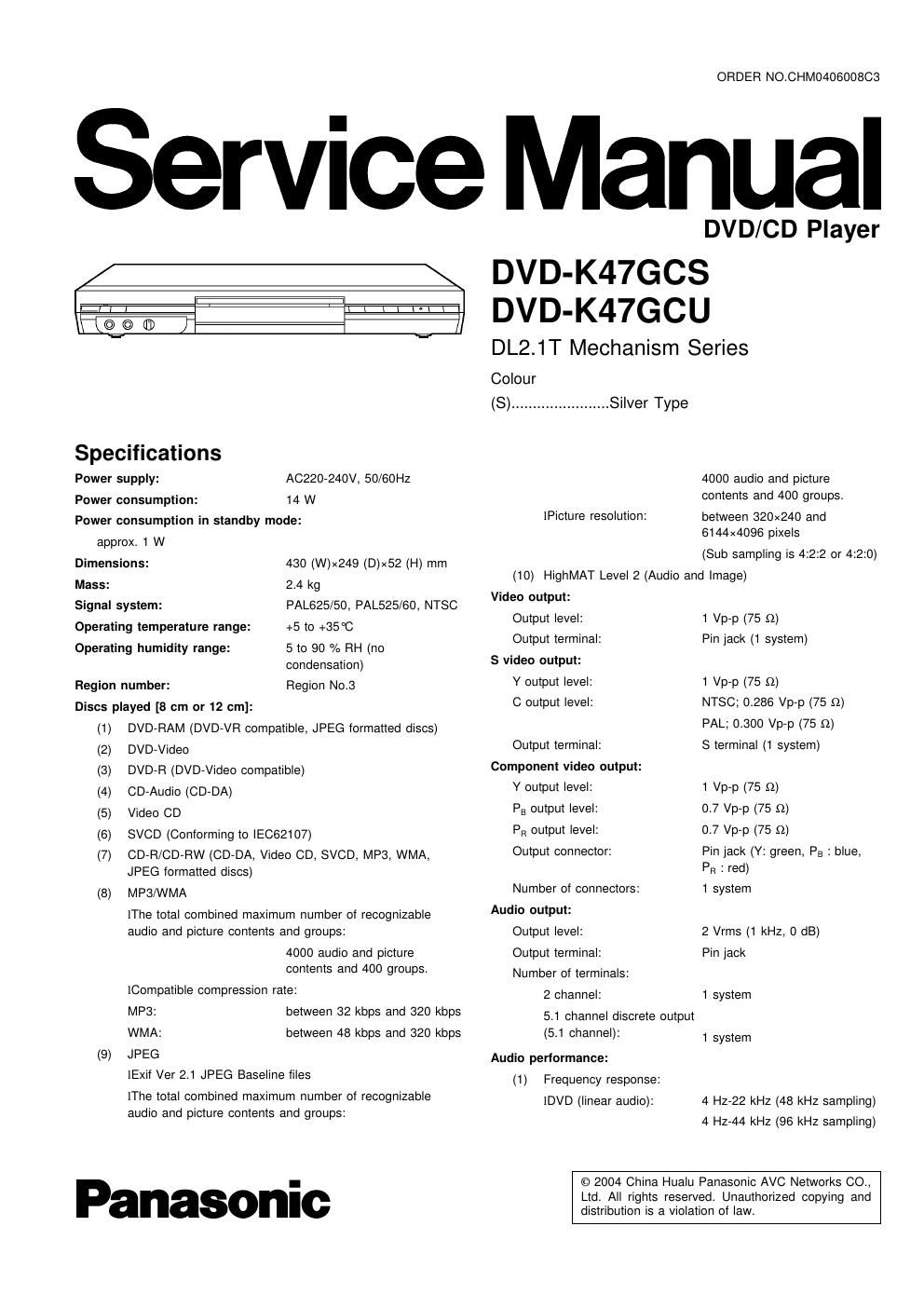 panasonic dvd k 47 gcs service manual