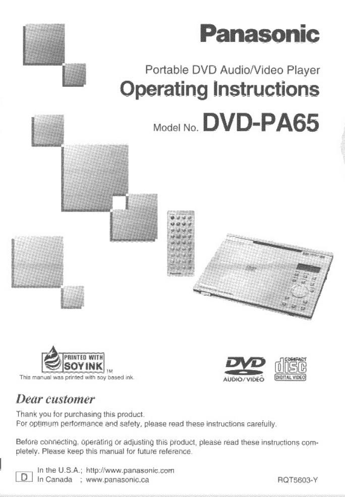 panasonic dvd pa 65 owners manual