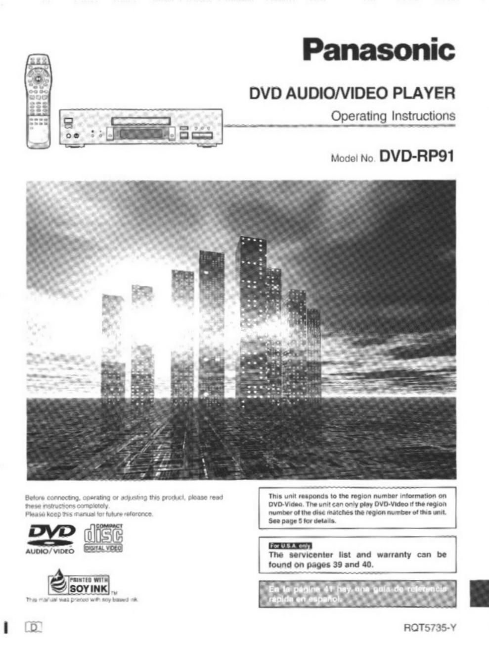 panasonic dvd rp 91 owners manual
