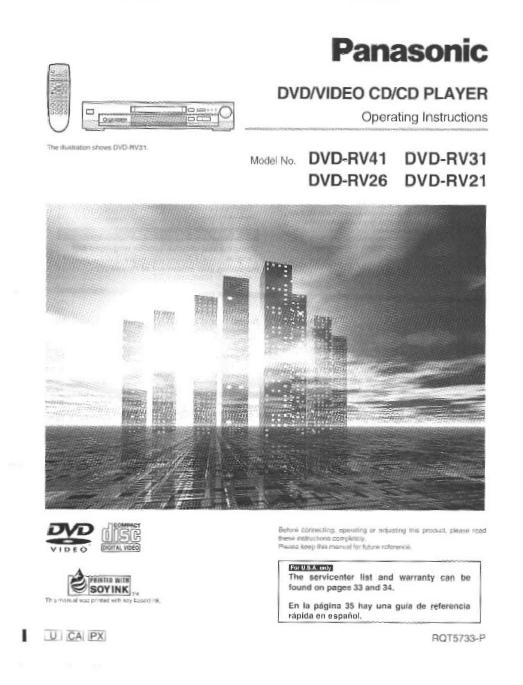panasonic dvd rv 41 owners manual