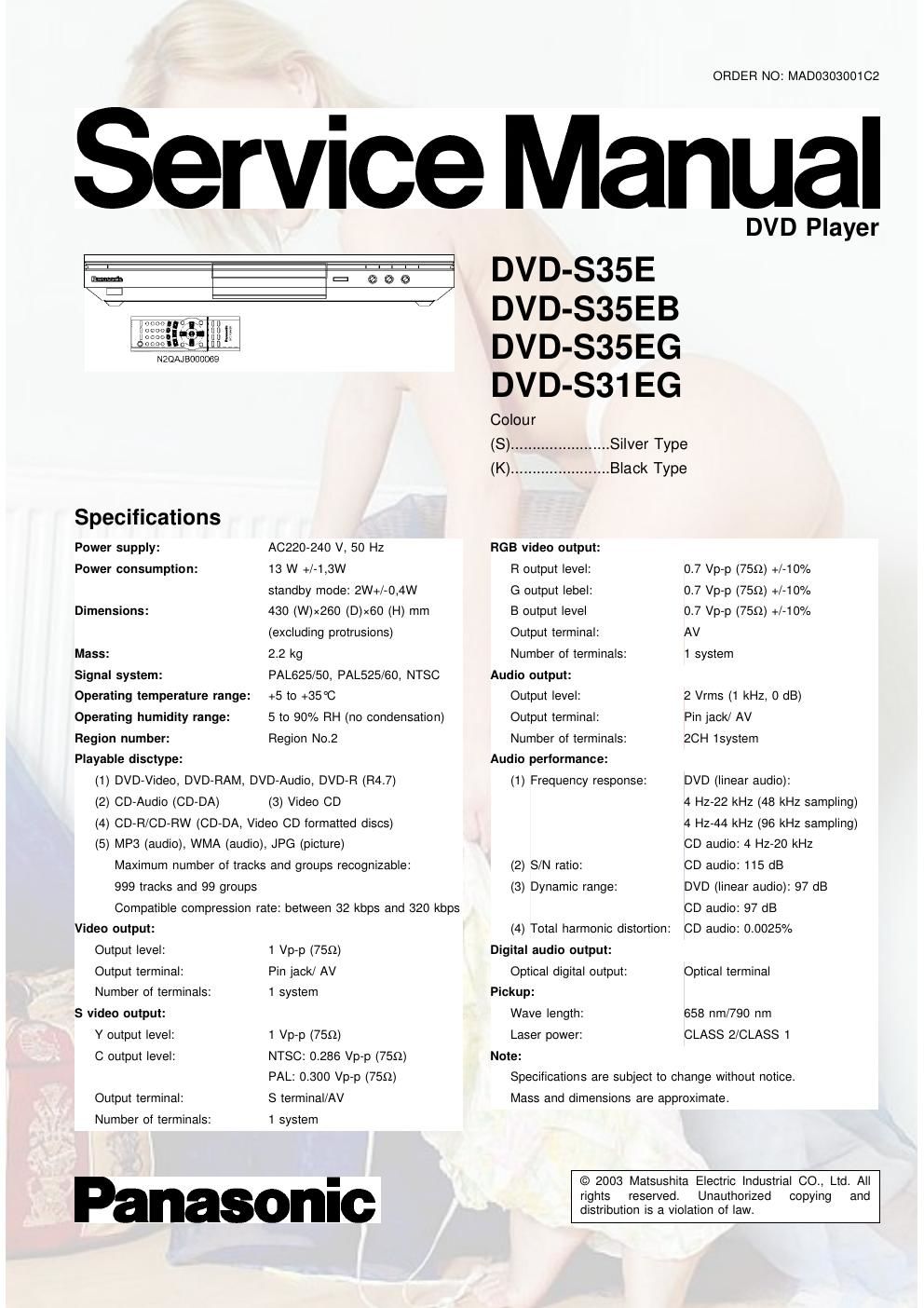 panasonic dvd s 31 eg service manual