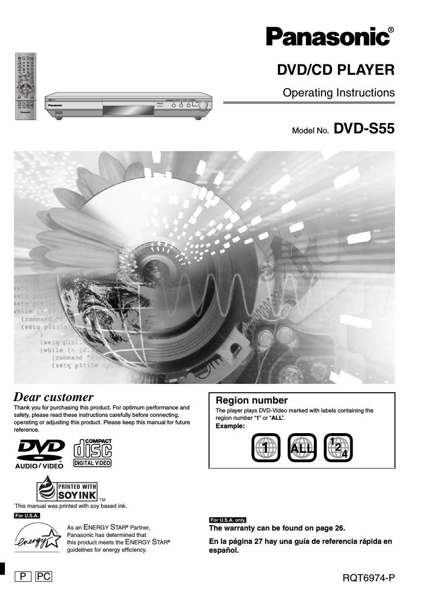 panasonic dvd s 55 owners manual