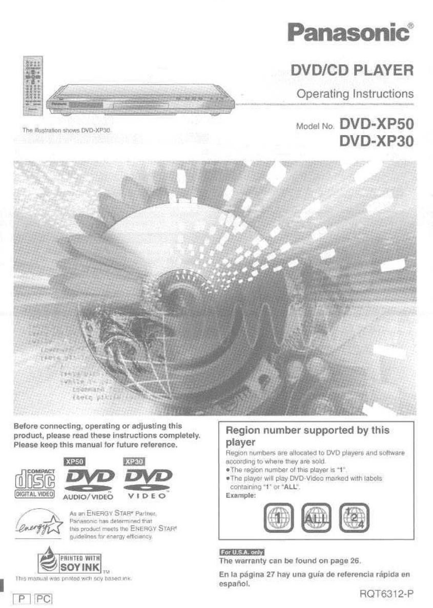 panasonic dvd xp 50 owners manual