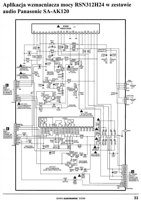 panasonic ic rsn 312h24 audio sa ak120