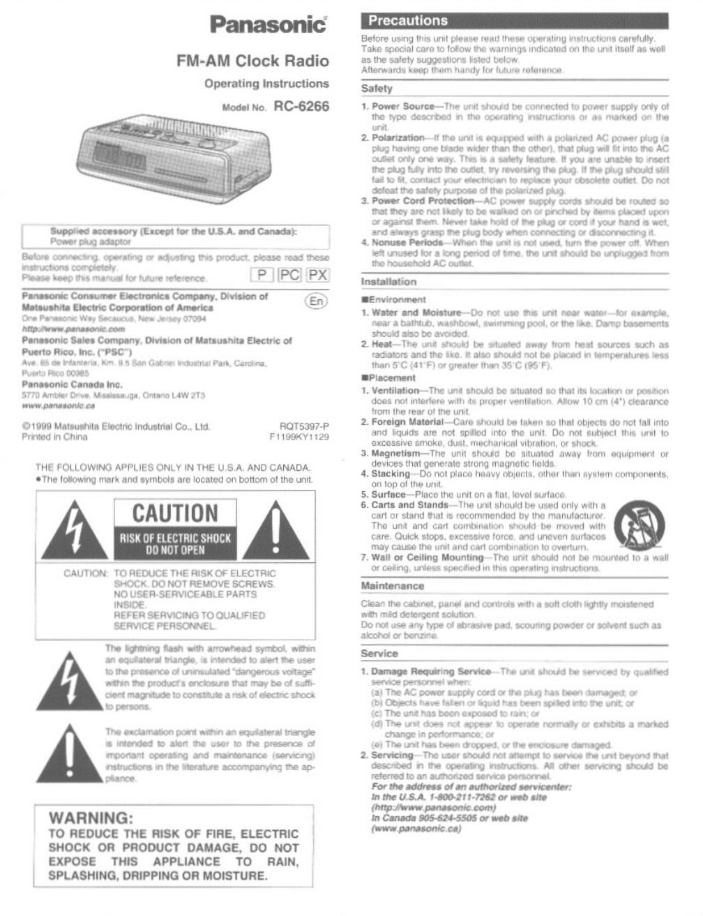 panasonic rc 6266 owners manual