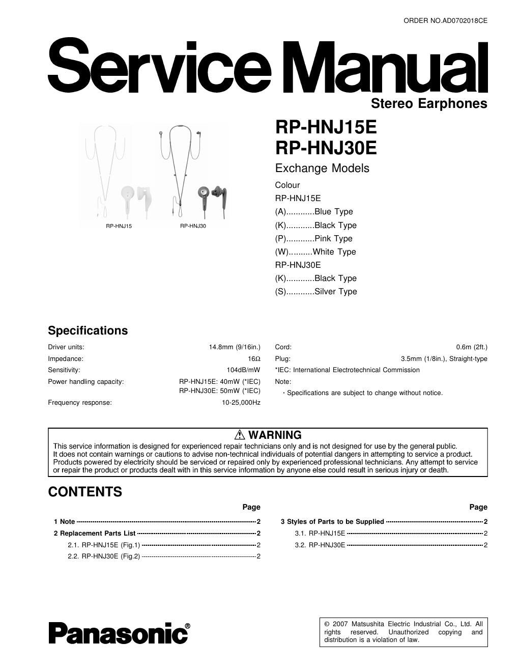 panasonic rp hnj 15 e service manual