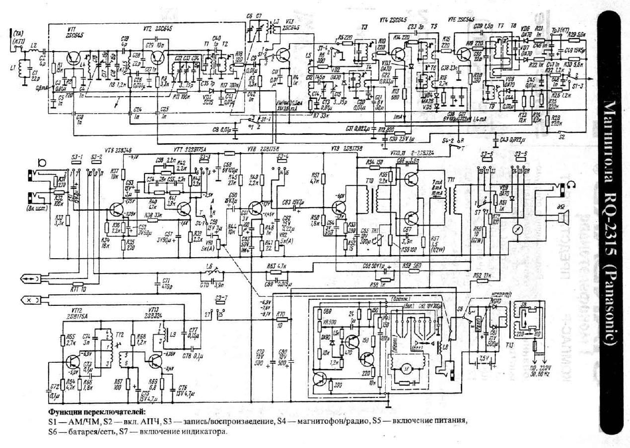 panasonic rq 2315 schematic