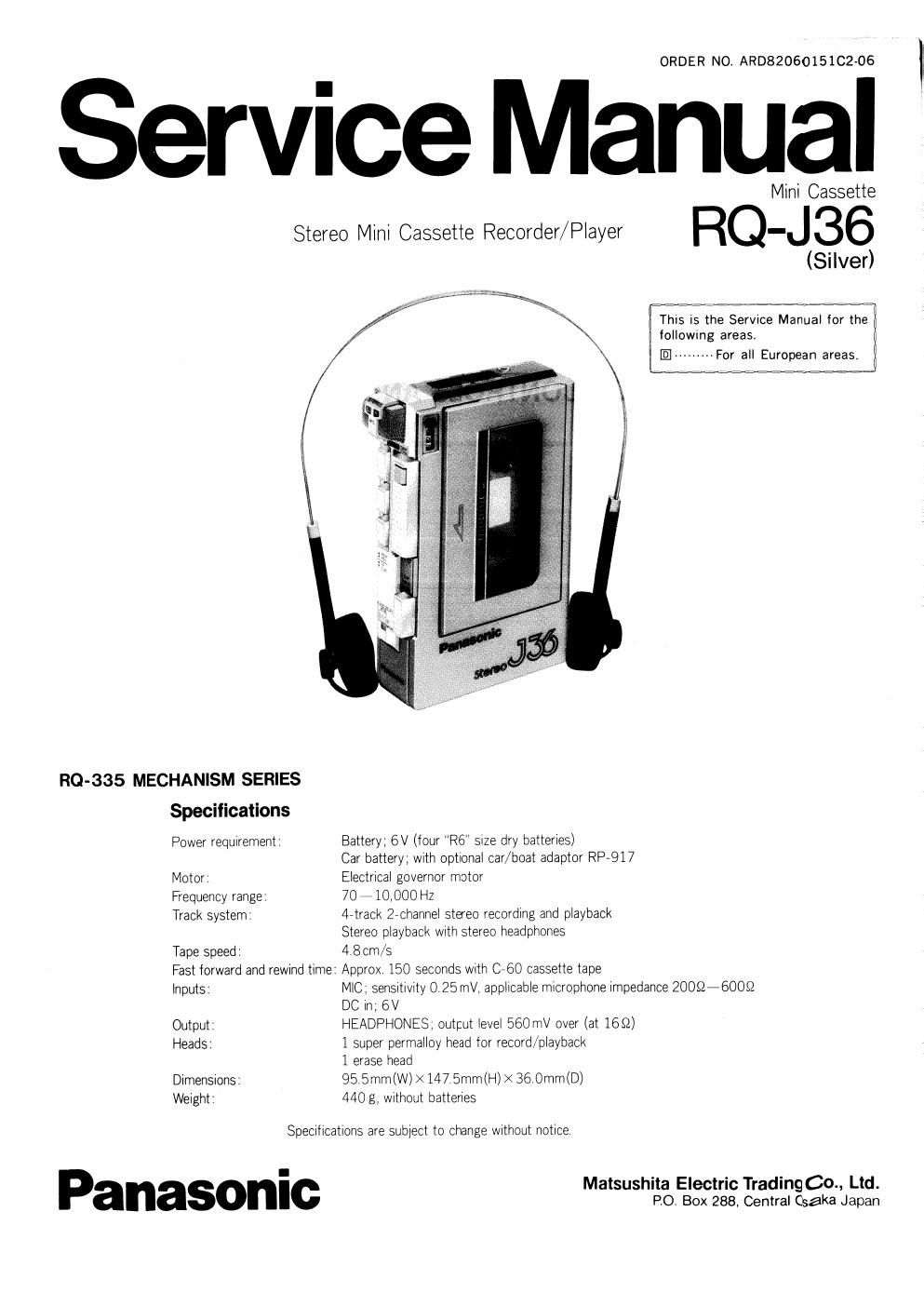 panasonic rq j 36 service manual