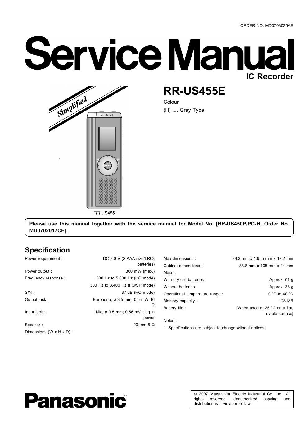 panasonic rr us 455 e service manual