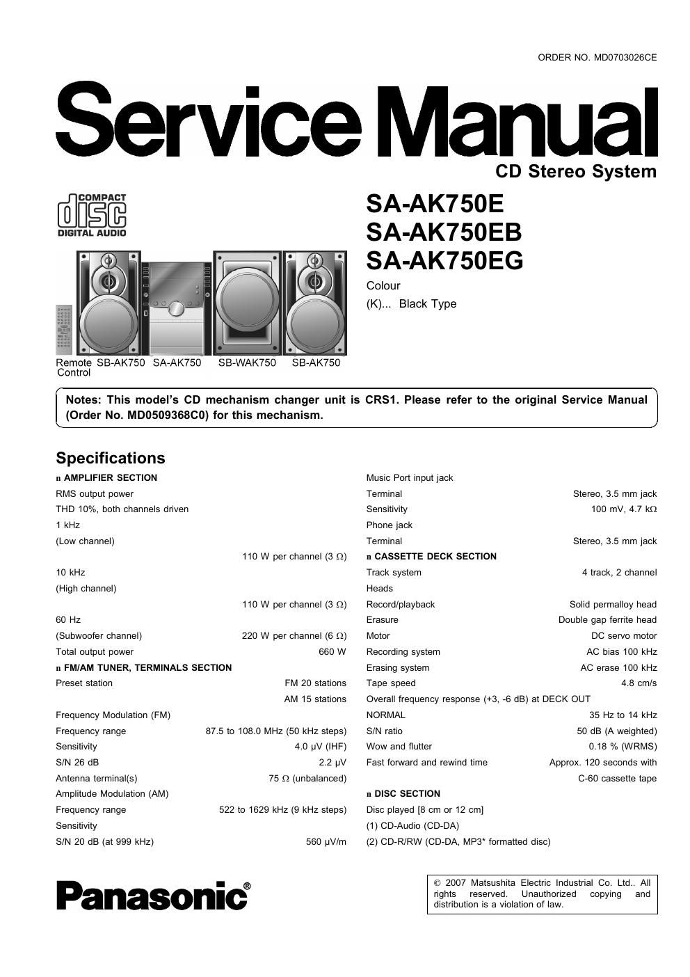 panasonic sa ak 750 e service manual