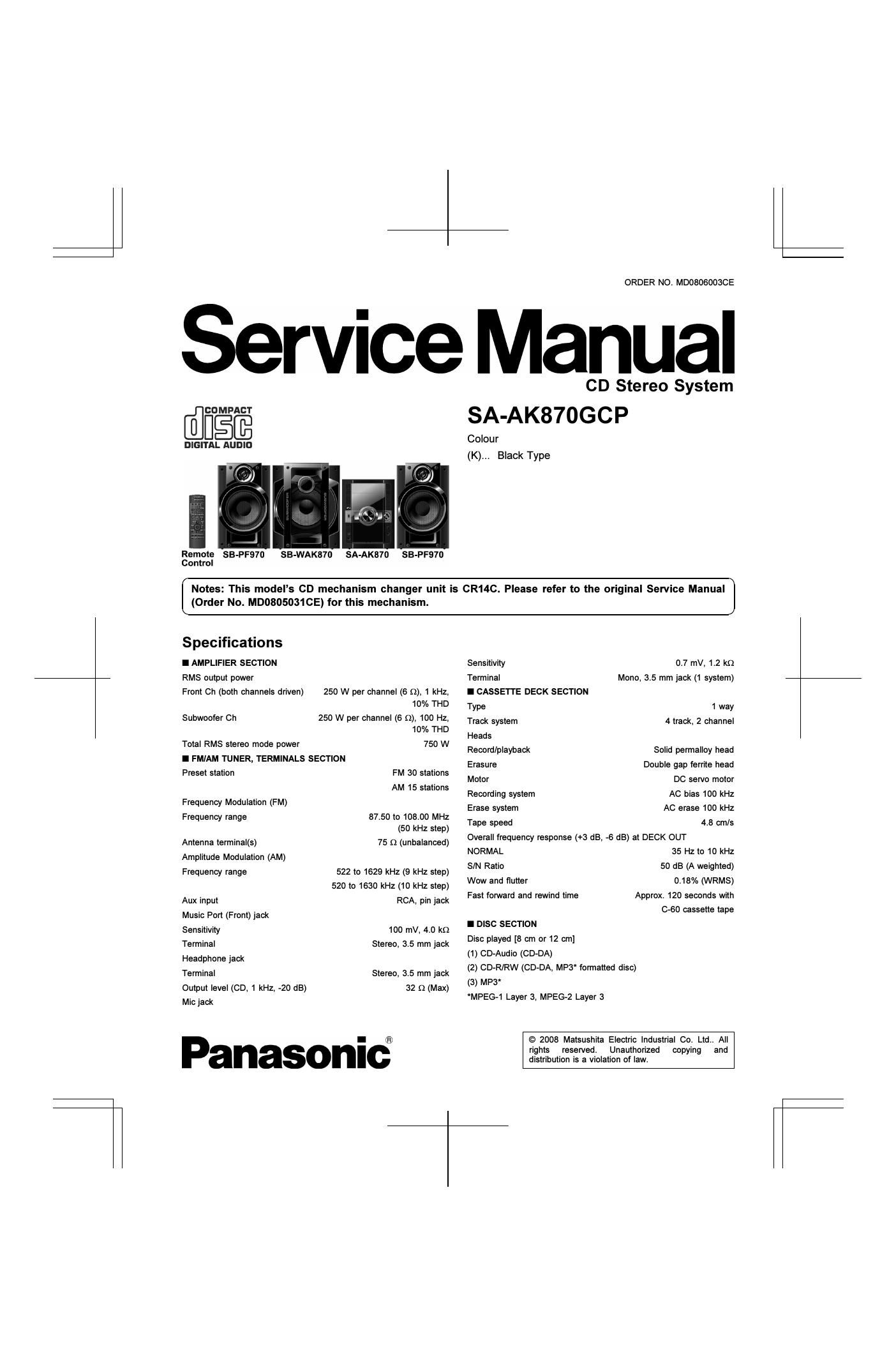 panasonic sa ak 870 gcp service manual