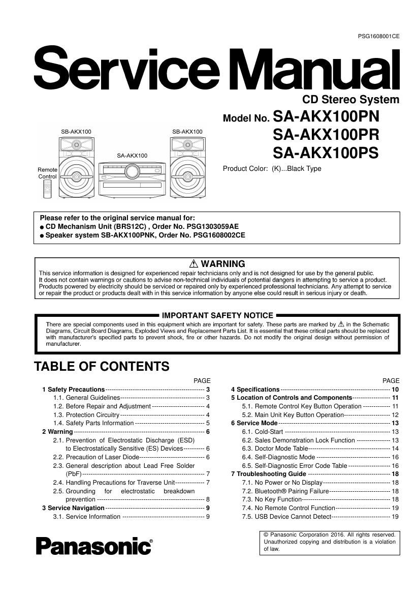 panasonic sa akx100pn sa akx100pr sa akx100ps