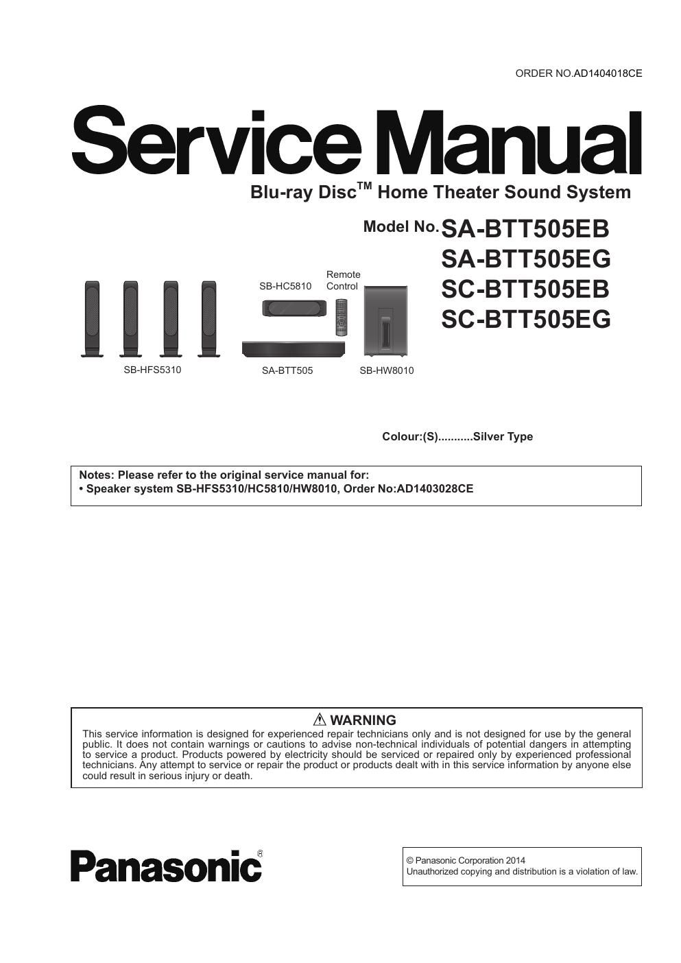 panasonic sa btt 505