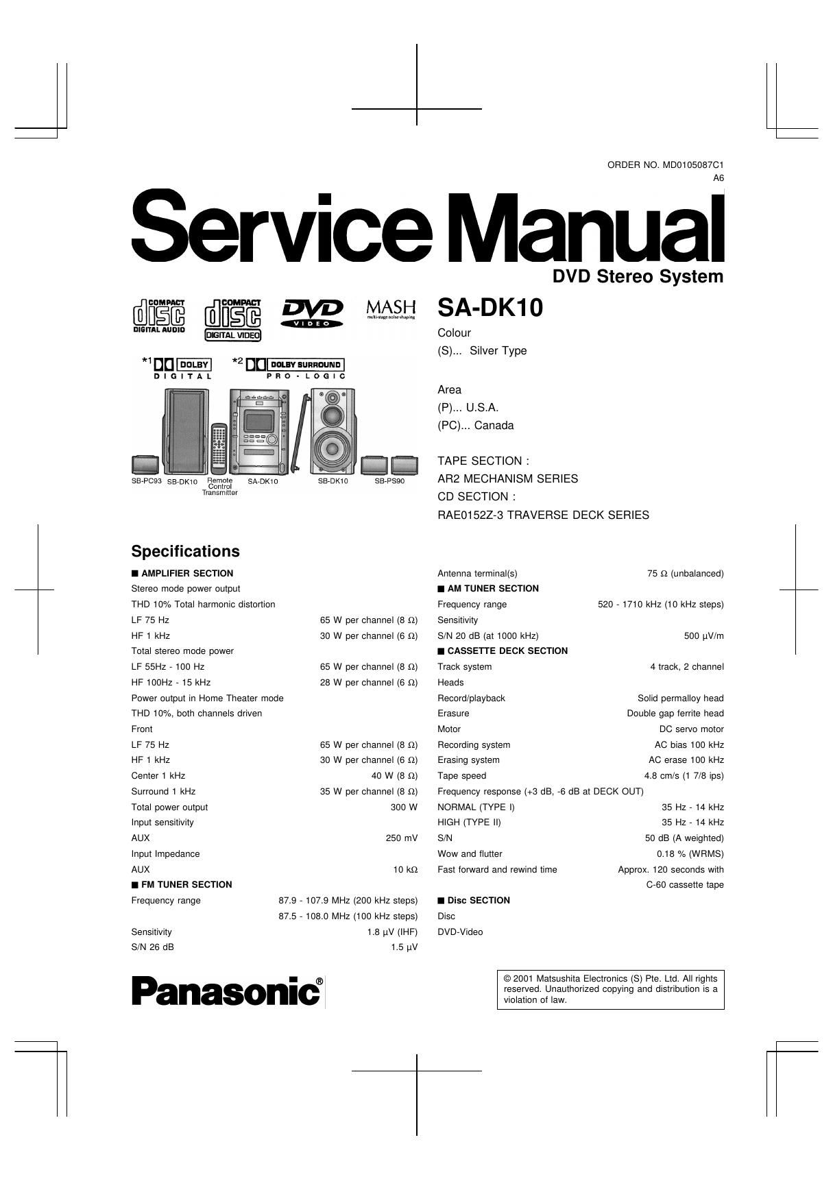 panasonic sa dk 10 service manual