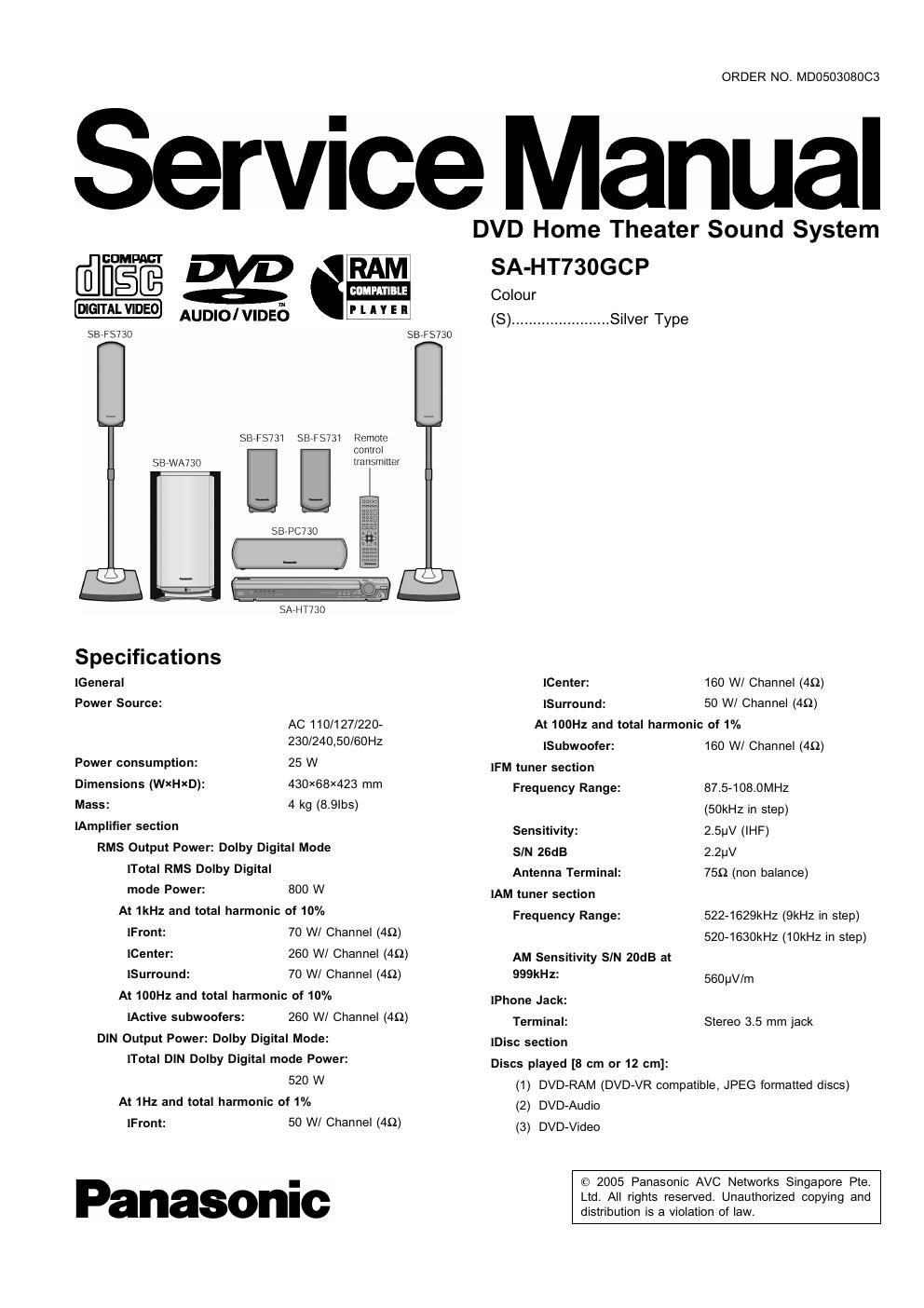 panasonic sa ht 730 gcp service manual