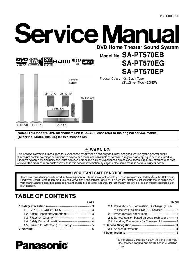 panasonic sa pt570