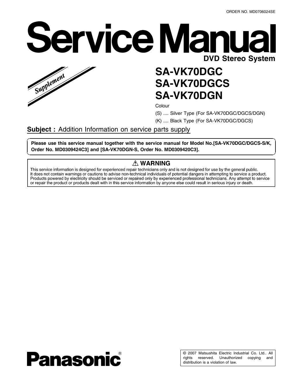 panasonic sa vk 70 dgc service manual