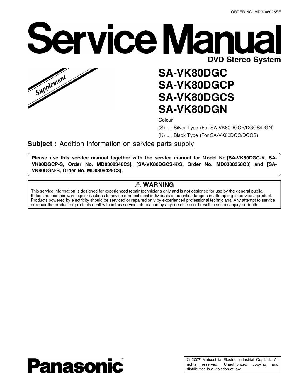 panasonic sa vk 80 dgc service manual