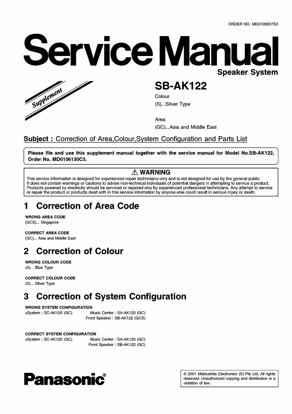 panasonic sb ak 122 service manual