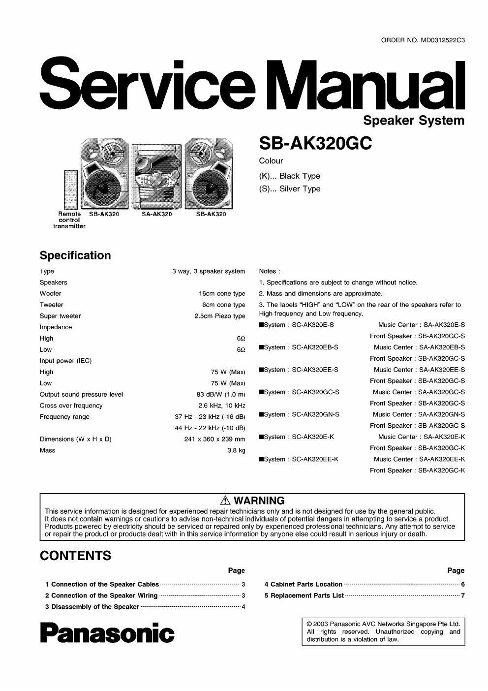 panasonic sb ak 320 gc service manual