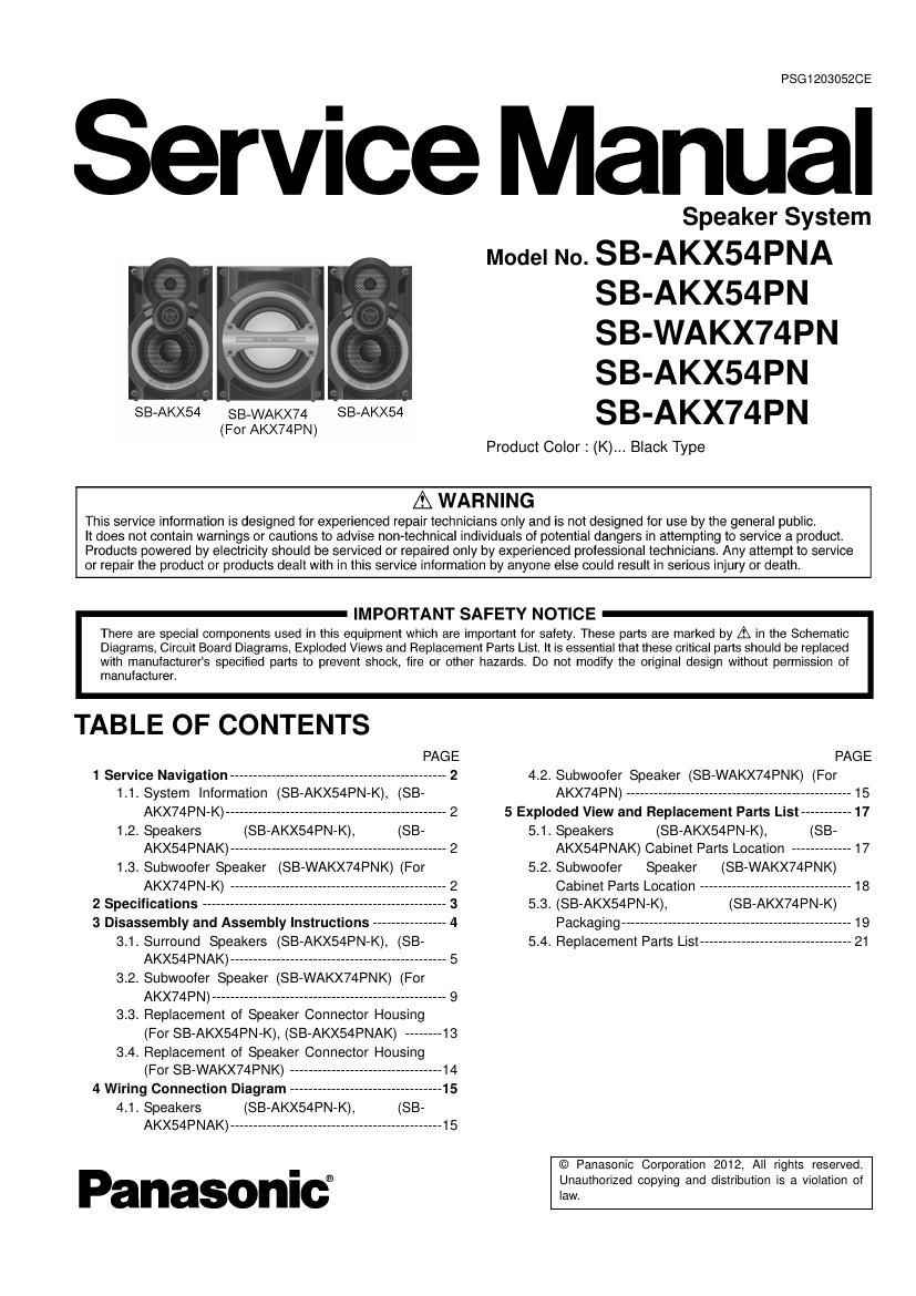 panasonic sb akx54pn