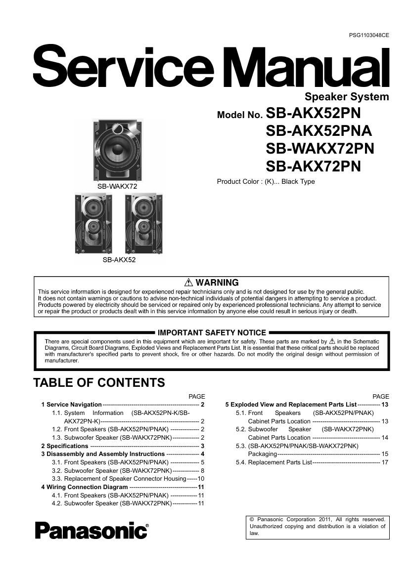 panasonic sb akx72pn