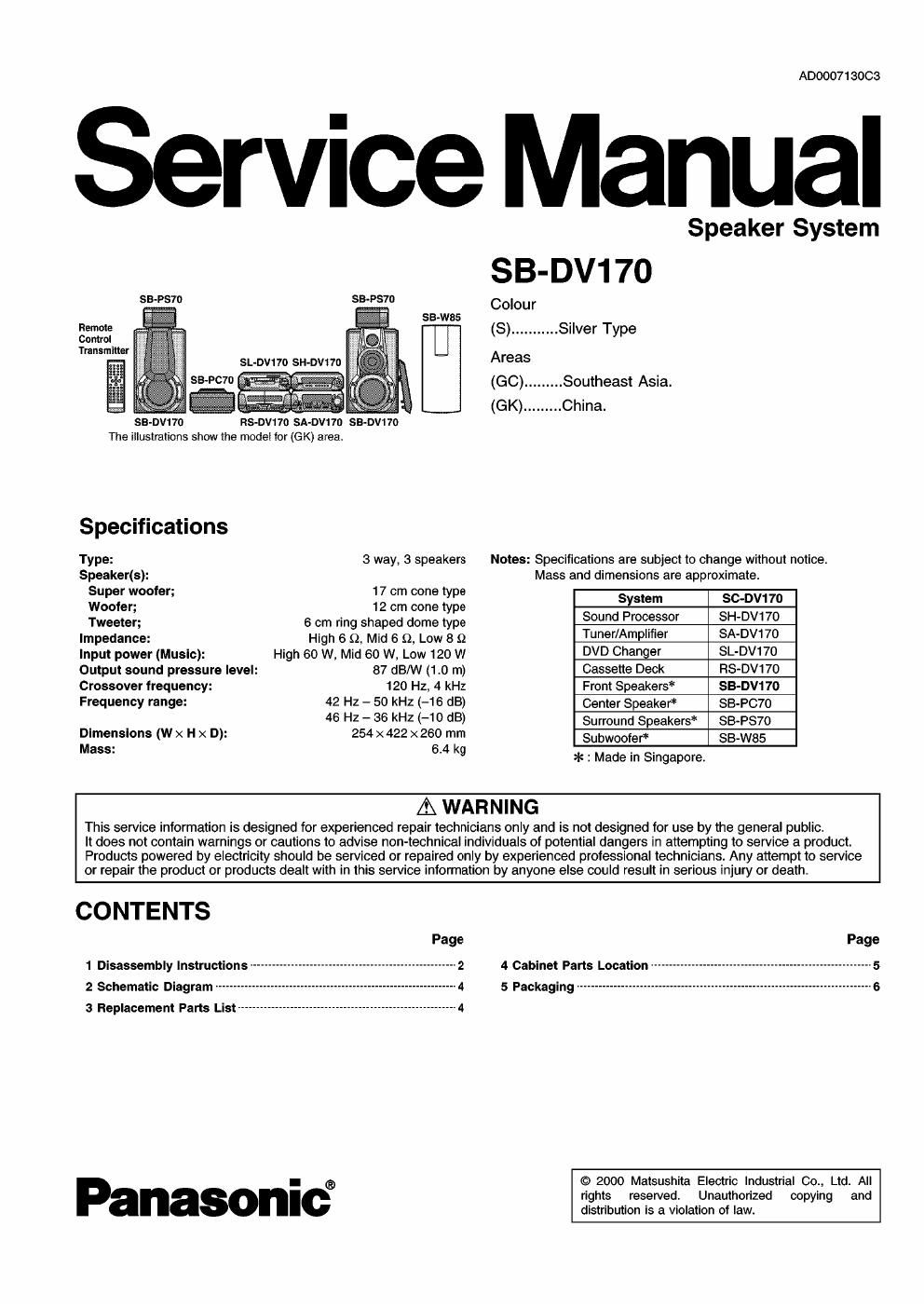 panasonic sb dv 170 service manual