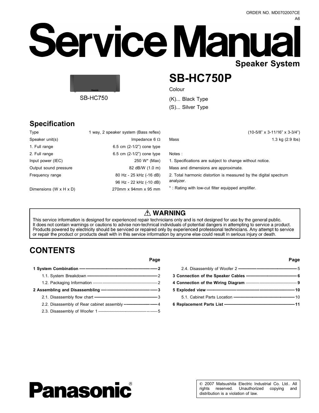 panasonic sb hc 750 p service manual