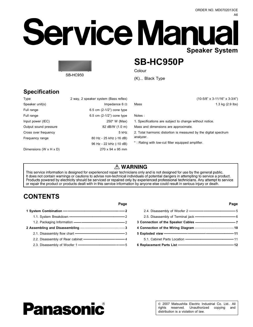 panasonic sb hc 950 p service manual