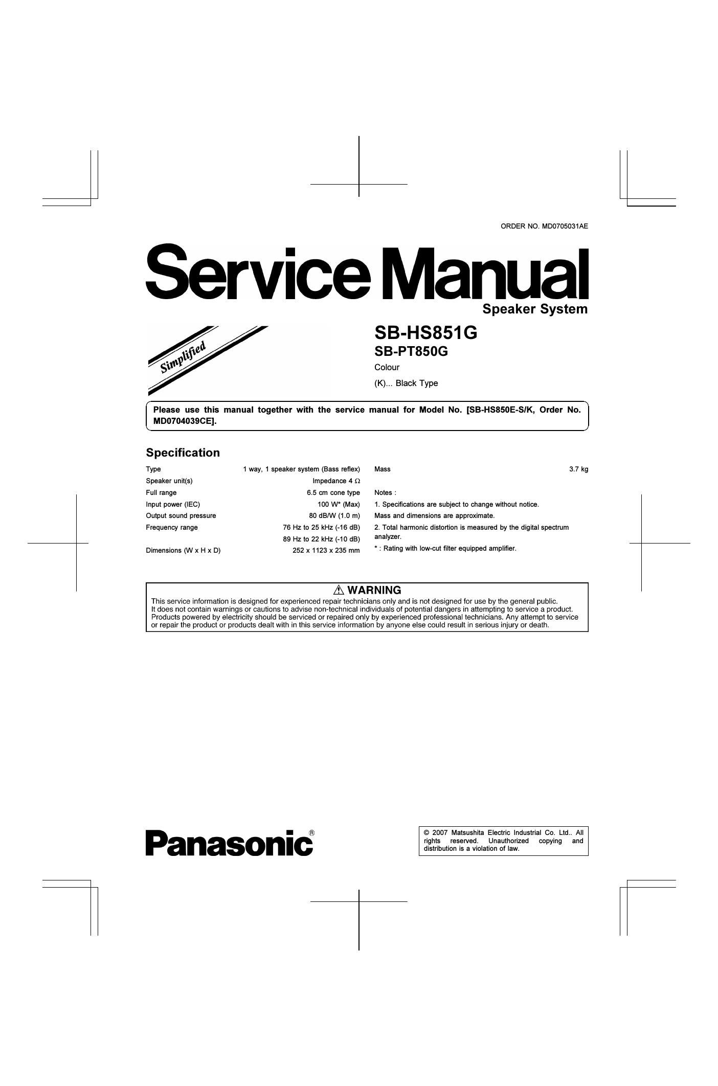 panasonic sb hs 851 g service manual