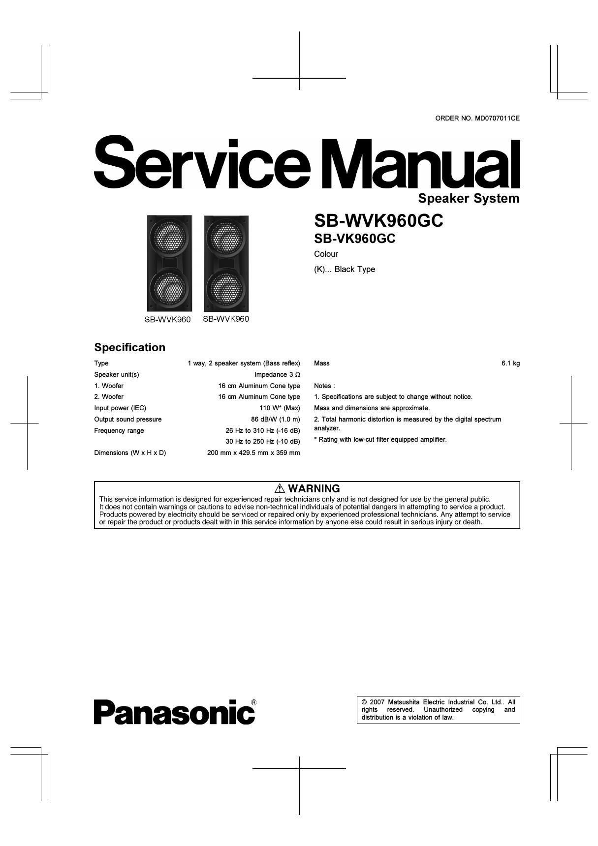 panasonic sb wvk 960 gc service manual