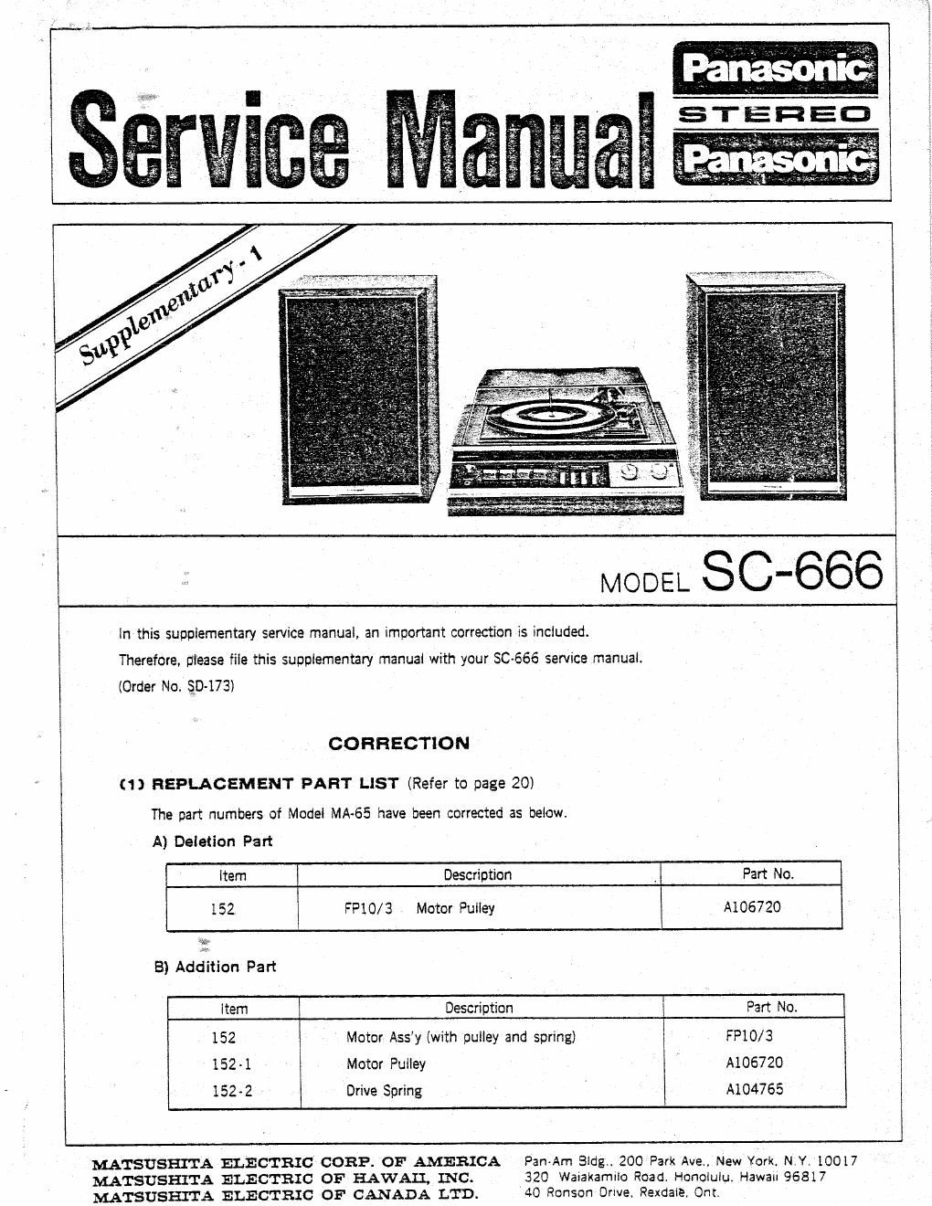 panasonic sc 666 service manual