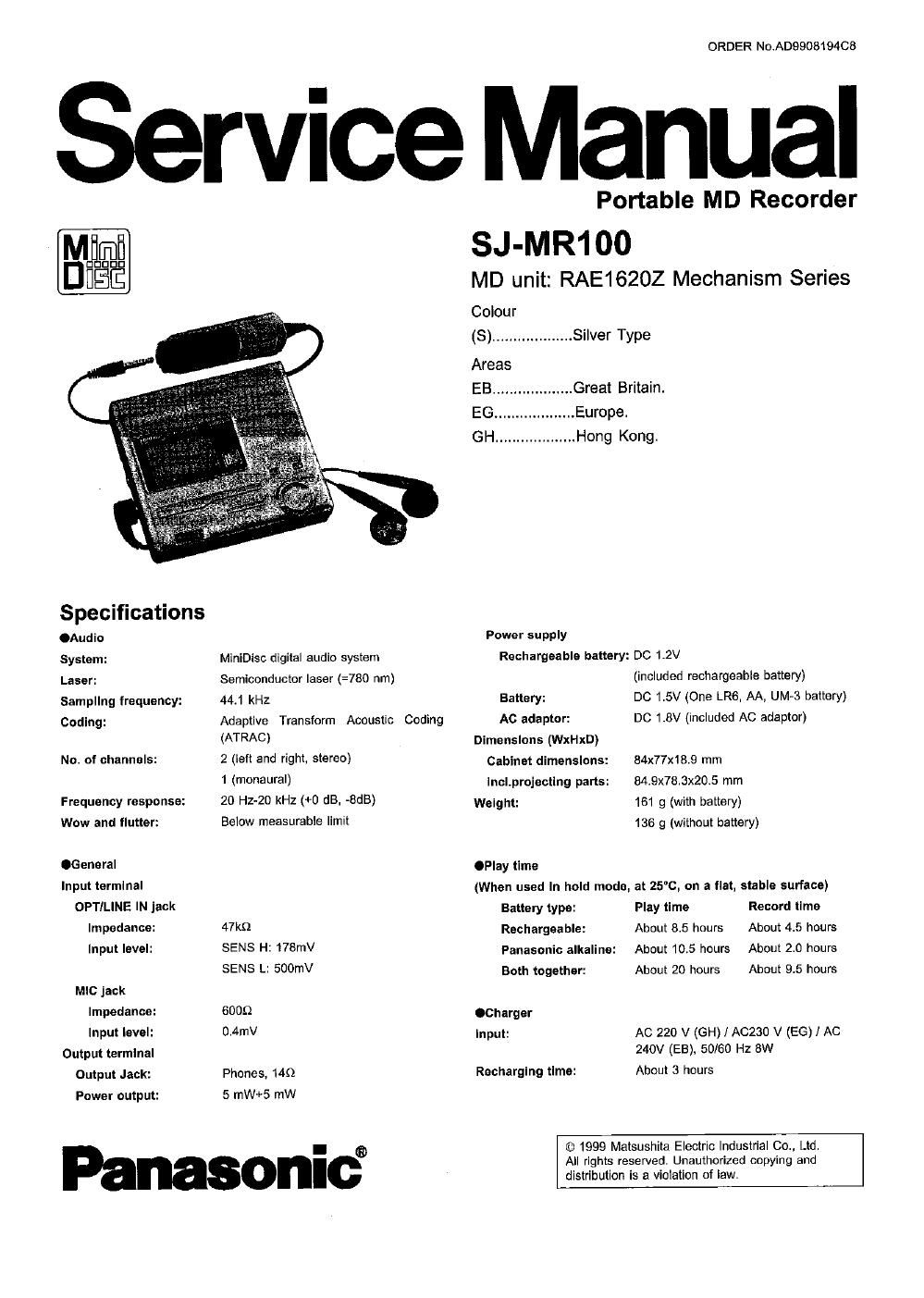 panasonic sj mr 100 service manual