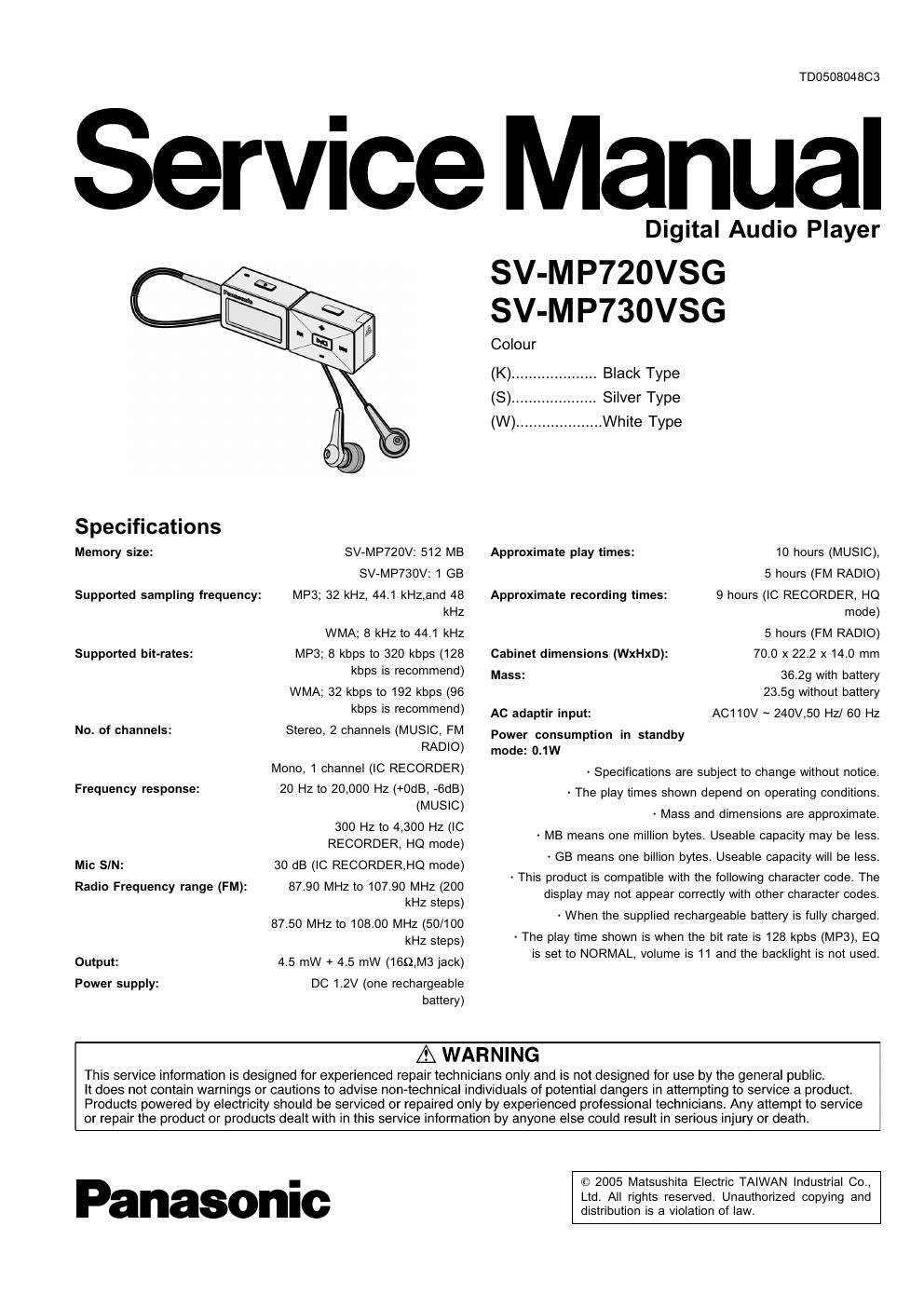 panasonic sv mp 720 vsg service manual