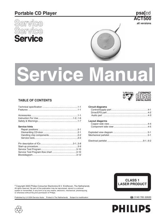 philips act 500 service manual