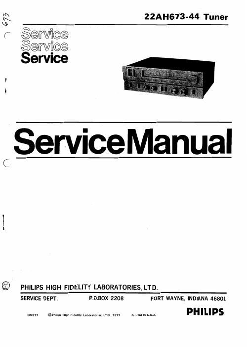 philips ah 673 service manual