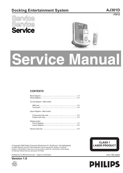 philips aj 301 d service manual
