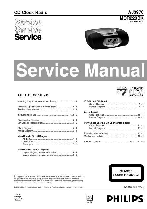 philips aj 3970 mcr 220 bk service manual