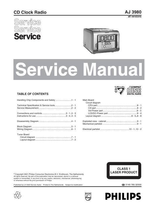 philips aj 3980 service manual