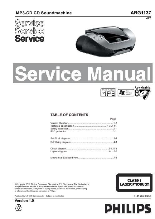 philips arg 1137 service manual