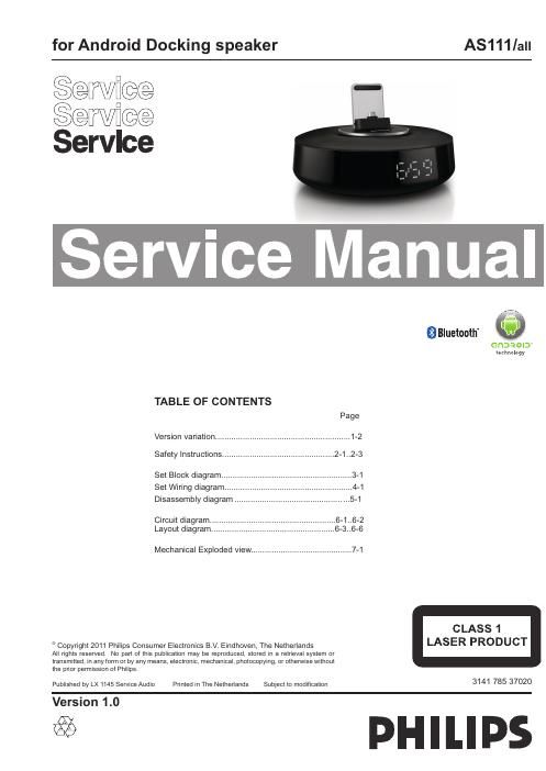 philips as 111 service manual