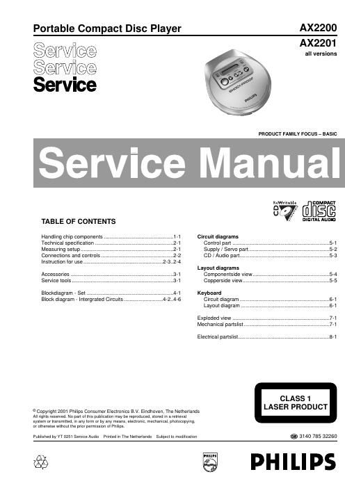 philips ax 2200 service manual