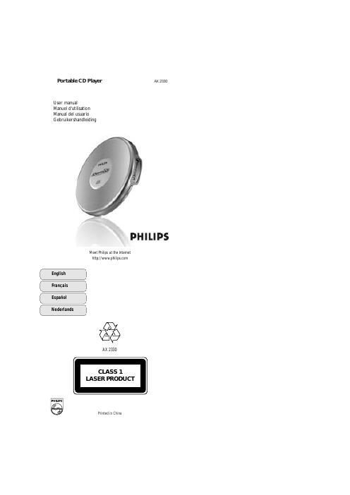 philips ax 2330 owners manual