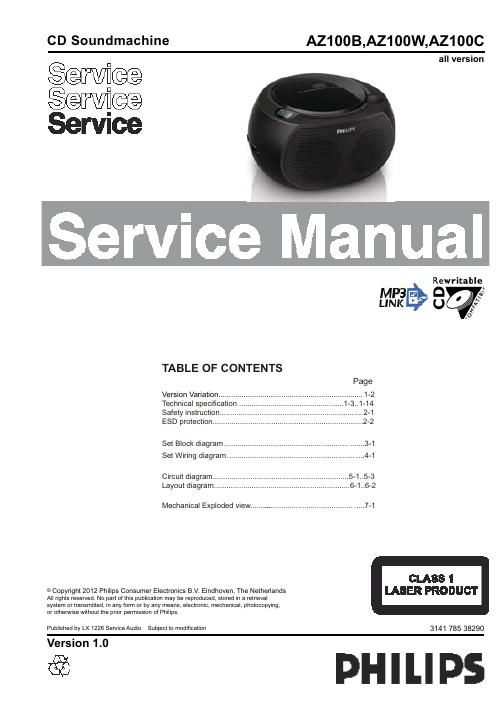 philips az 100 b service manual