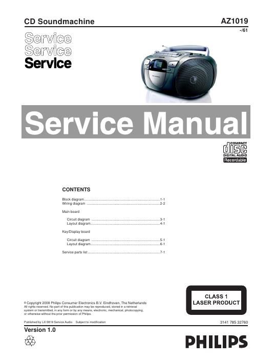 philips az 1019 service manual